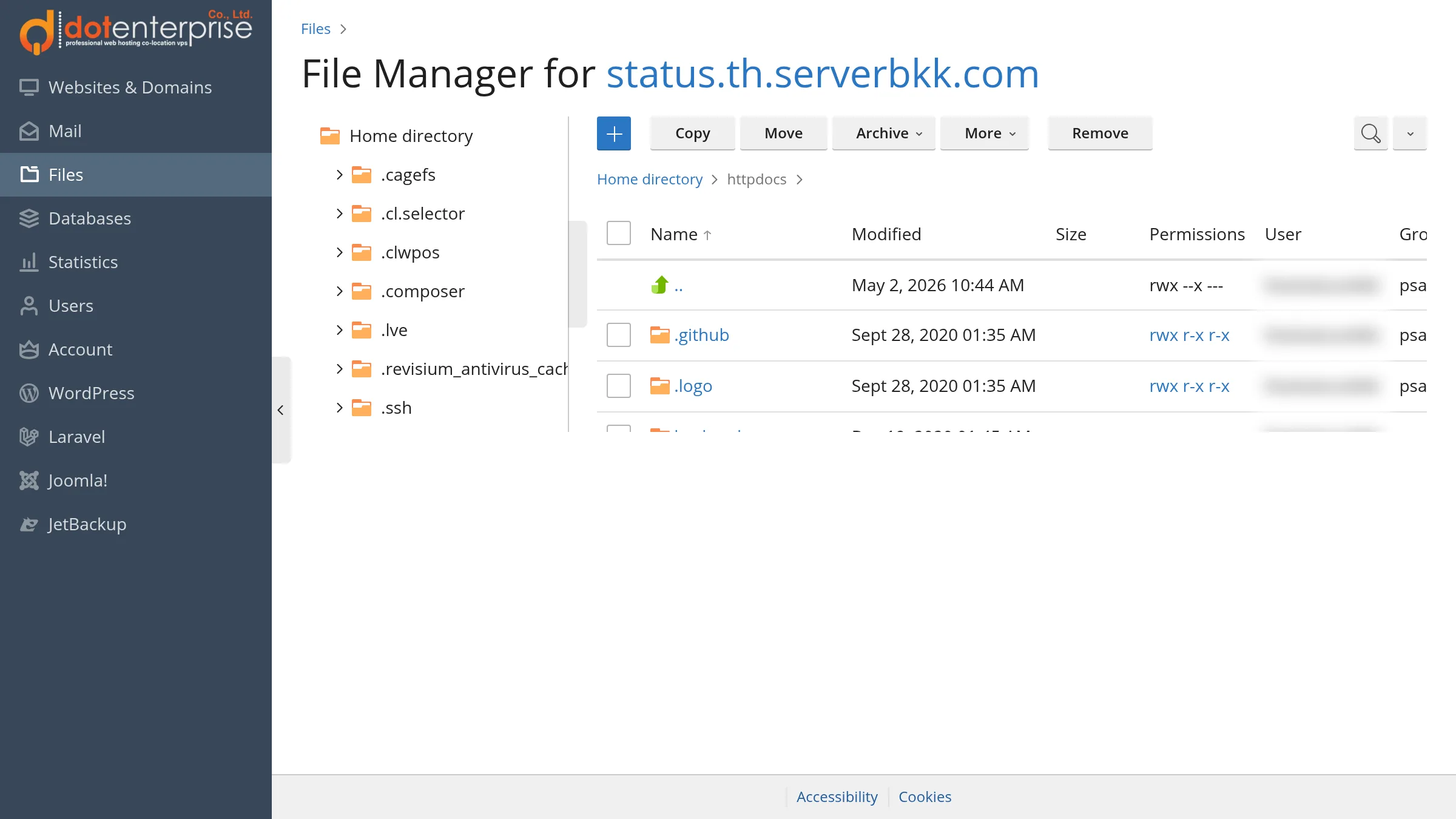 หน้า File Manager ของ Plesk ที่ Home directory › httpdocs มีแผนผังโฟลเดอร์ด้านซ้าย และแถบปุ่ม +, Copy, Move, Archive, More, Remove