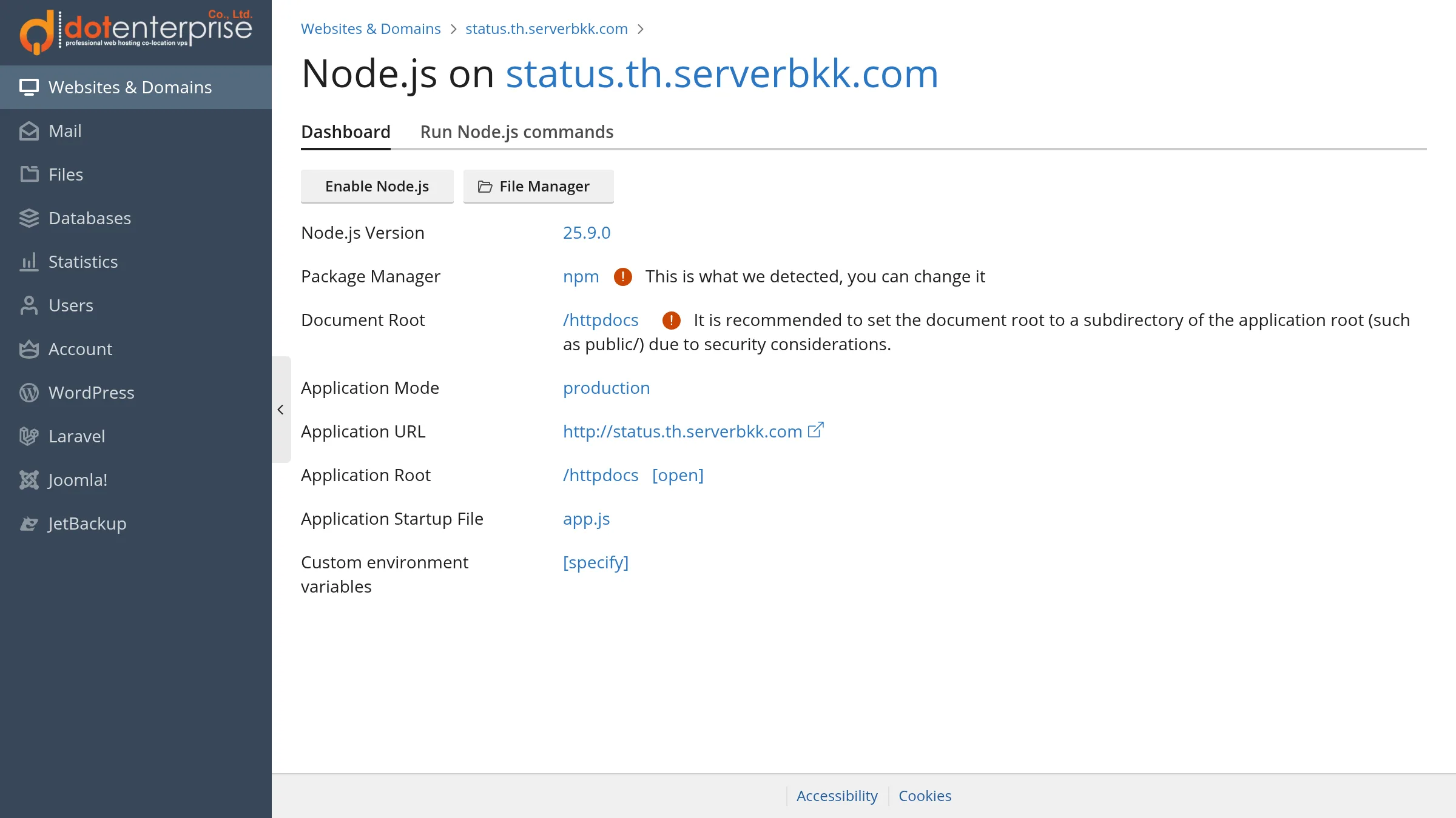 หน้า Node.js on โดเมน ใน Plesk มีแท็บ Dashboard และ Run Node.js commands ปุ่ม Enable Node.js และ File Manager และช่อง Node.js Version 25.9.0, Package Manager npm, Document Root พร้อมคำแนะนำให้ใช้โฟลเดอร์ย่อยเช่น public/, Application Mode production, Application URL, Application Root, Application Startup File app.js และ Custom environment variables