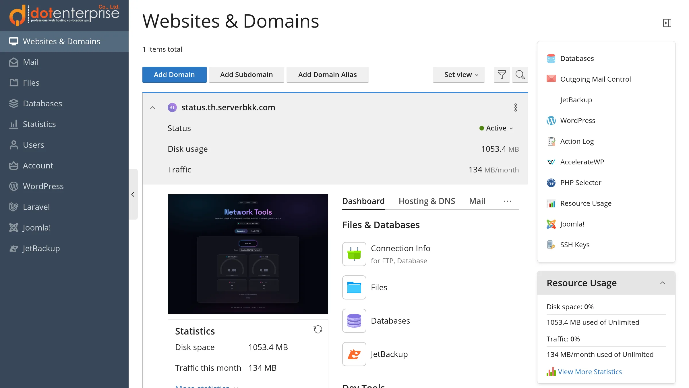 หน้า Websites & Domains ในแผงควบคุม Plesk ของ Dot Enterprise แสดงรายการโดเมน ปุ่ม Add Domain, Add Subdomain, Add Domain Alias และแท็บ Dashboard ของโดเมน