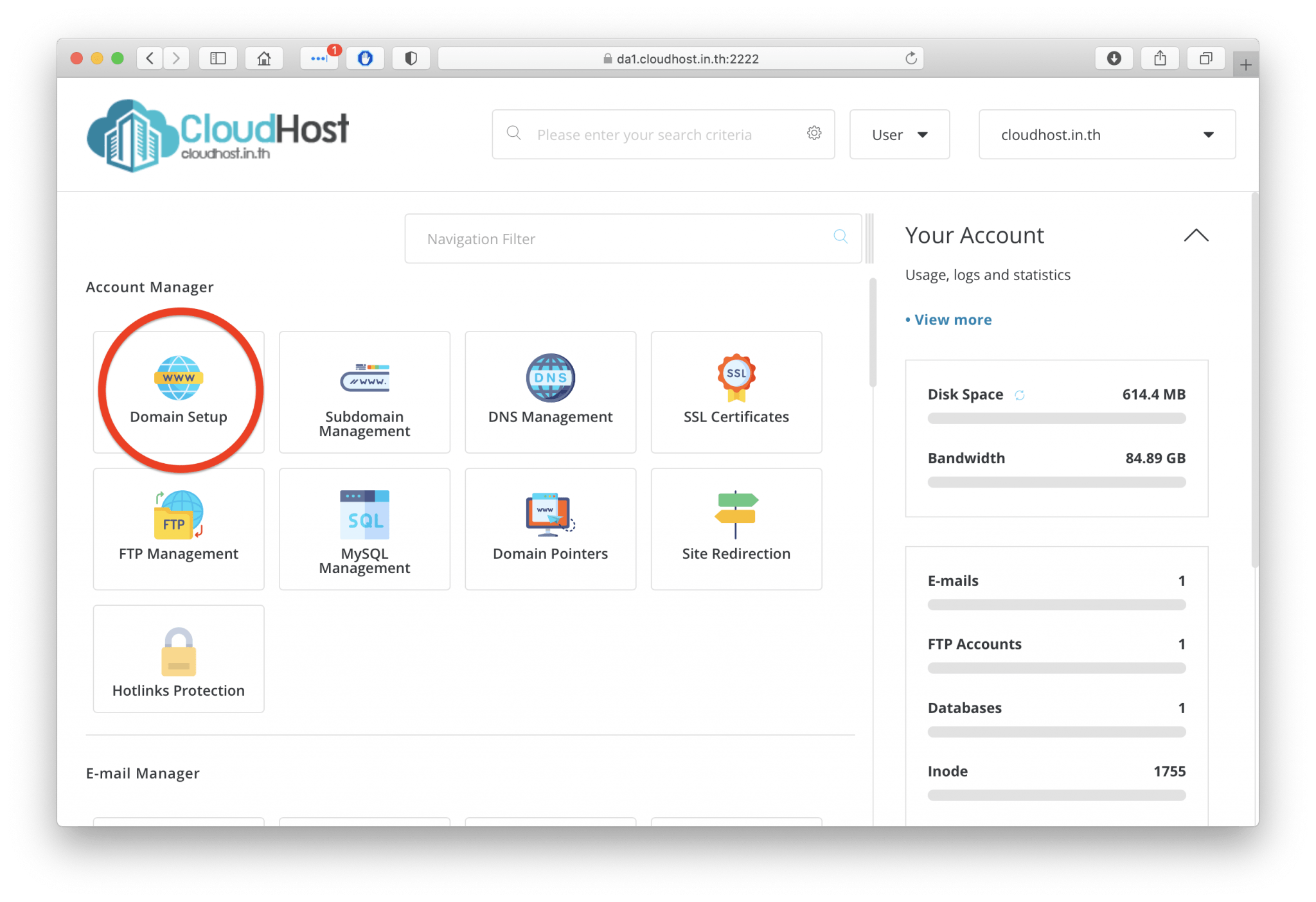 การตั้งค่า Default Domain ใน DA | Dot Enterprise